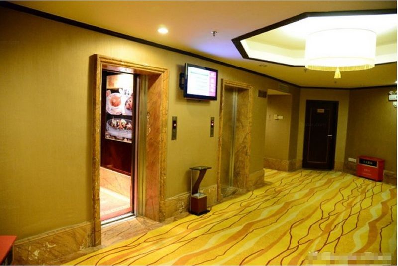 Fortune Hotel Guangzhou Dış mekan fotoğraf