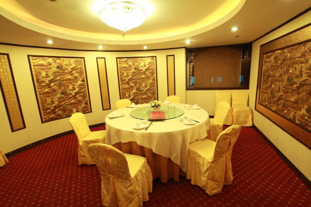 Fortune Hotel Guangzhou Dış mekan fotoğraf