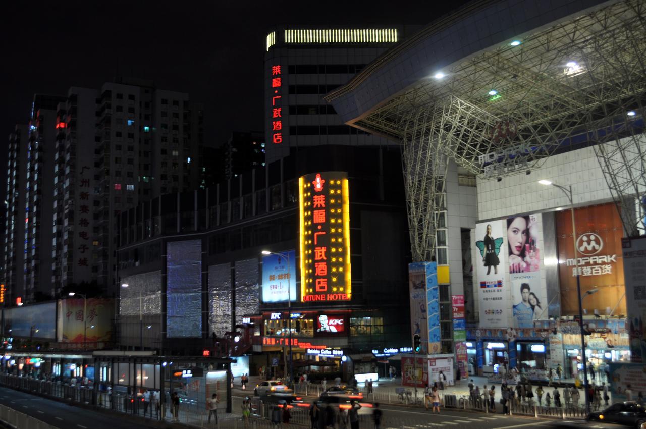Fortune Hotel Guangzhou Dış mekan fotoğraf