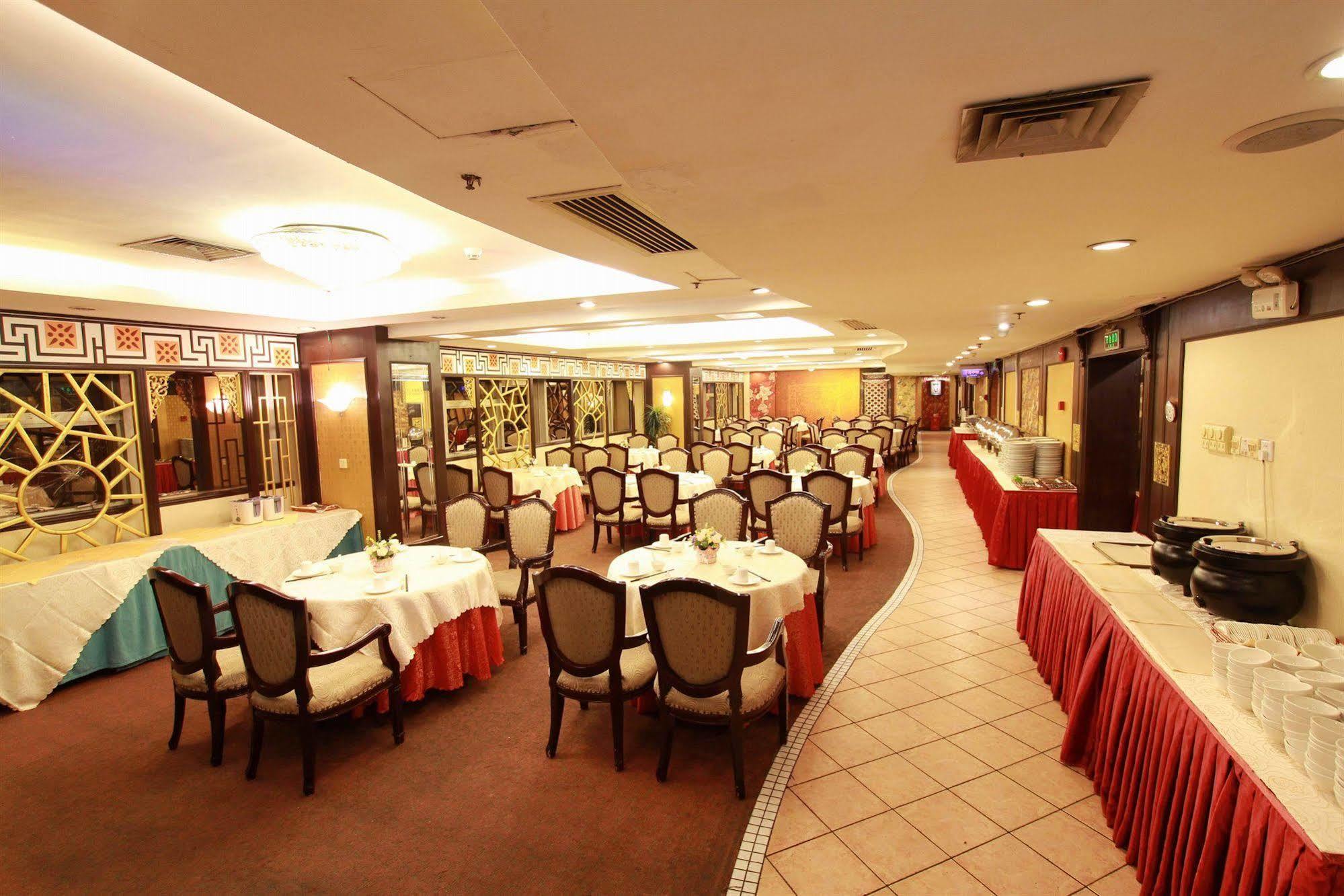Fortune Hotel Guangzhou Dış mekan fotoğraf