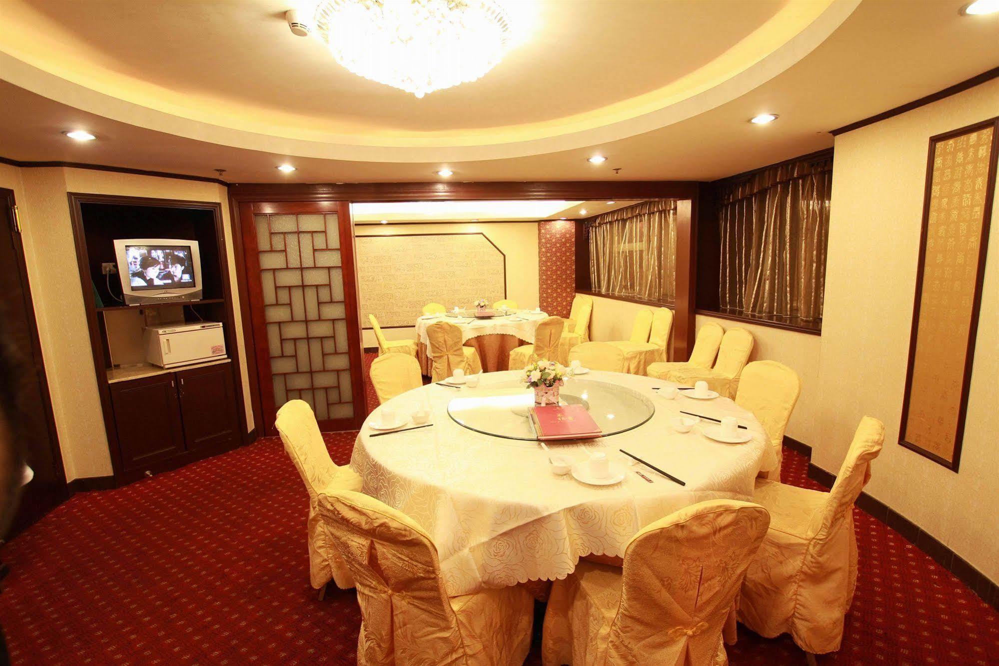 Fortune Hotel Guangzhou Dış mekan fotoğraf